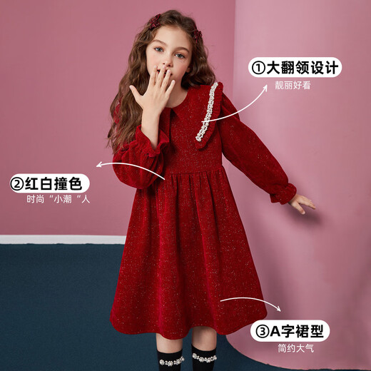 ASK JUNIOR New Year's wear, girls' skirts, winter clothes, children's lapels, velvet glitter princess skirts, performance clothes, red 140