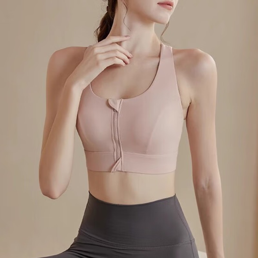 栢启歆运动内衣女双肩带前拉链防震跑步高强度健身防下垂美背一体文胸 肉粉色 L