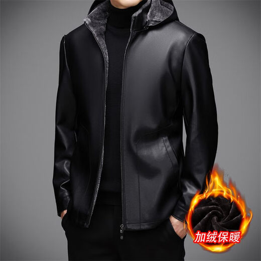 JOEONE 2025 Autumn and Winter Fur One-piece Stand Collar Hooded Leather Jacket Men's Velvet Thickened Casual Leather Jacket Black M