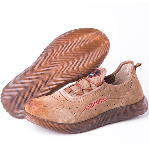 Dinggu Labor Protection Shoes Men's Shoes Breathable, Anti-odor, Anti-smashing, Anti-puncture, Steel-toe Lightweight Beef Tendon Sole Welder Working Shoes Low-top Khaki Leather Beef Tendon Sole Breathable Model 40
