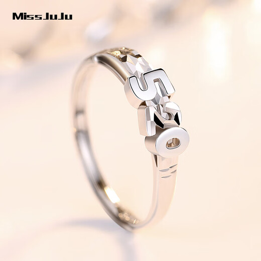 Miss JuJu pt950 platinum ring for women, fashionable platinum 520 ring, live gift for girlfriend, weight 2.6-2.8g + free engraving