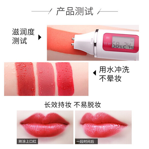 Zeesea Farbe feuchtigkeitsspendende Lippenstift nicht leicht verblassen, aber nicht leicht in der Cup -Maple -Blatt -Lipstick für Damen -Ahornblatt kleiner Farbe Herbst und Winter Maillard Black Tube 826# voller rotes Ahorn (neue Farbe heiß)