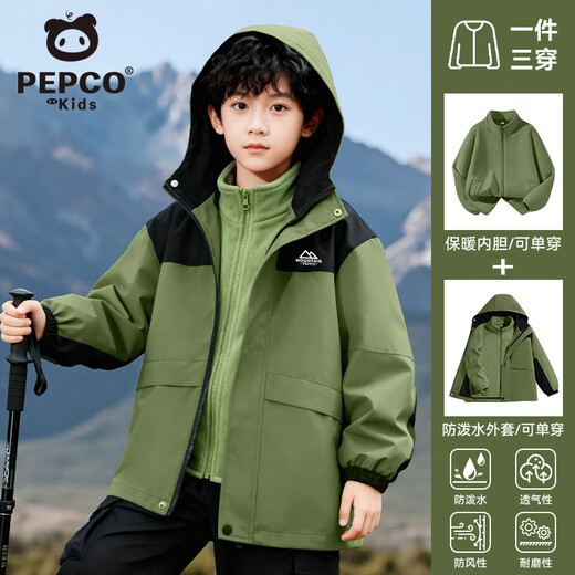 Piggy Banner Children's Jacket 2025 New Boys Jacket Autumn and Winter Outdoor Waterproof Jacket Girls Polar Fleece Cardigan Top