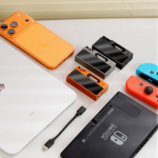 SHANLING Shanling (SHANLING) UA7 tube portable decoding amp small tail all-in-one mobile phone computer high resolution fidelity APP control 4.4 balanced Android Apple UA7 Galaxy Gray new product launch丨Free black orange leather case