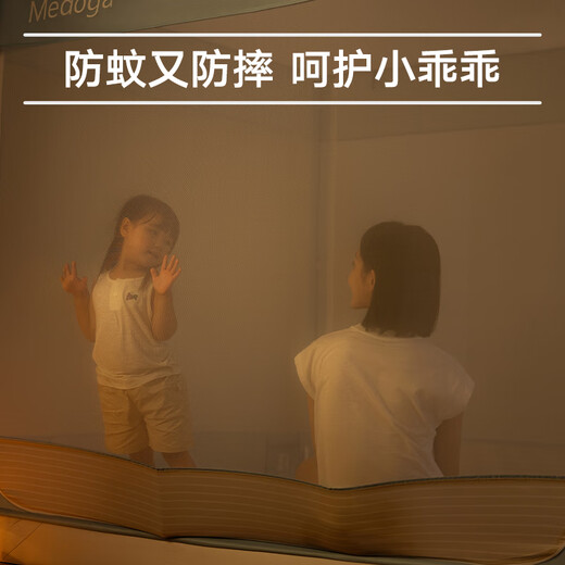 Meiduojia Class A baby anti-fall fence mosquito net frame 1.5x2 household back-bottom three-door light blue antibacterial fabric
