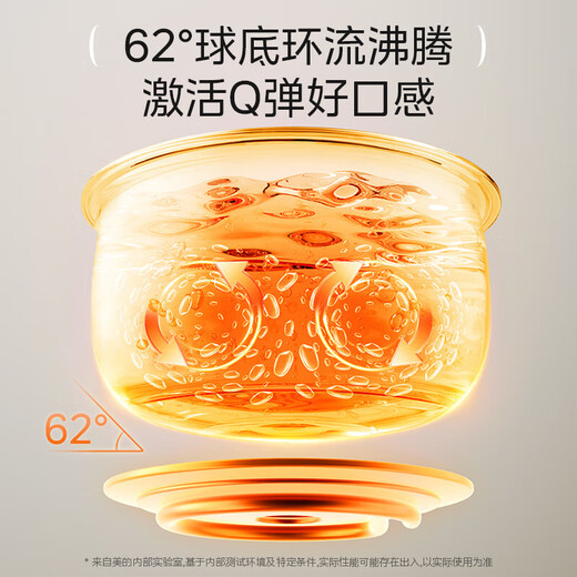 Midea rice cooker household rice cooker mini smart reservation multi-function millet porridge firewood rice small size 1-2-3-4 people easy to clean antibacterial white jade non-stick inner pot RE3020 3L energy-saving model new product in 2025