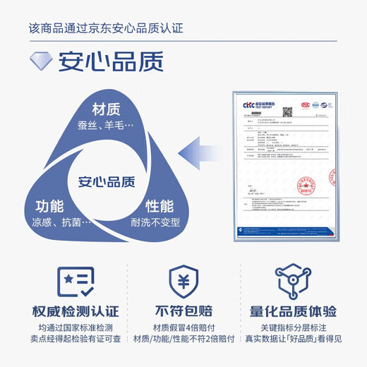 Men's sweater base layer winter knitted sweater Qiji red inner wool sweater top pure wool sweater men's warm winter black gray regular XL 180/96A