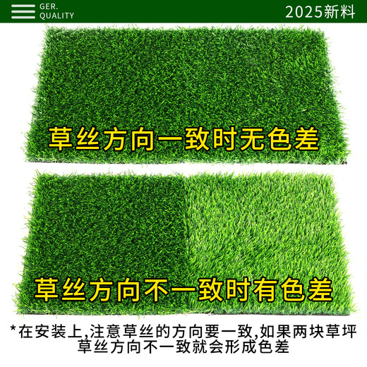 Fake turf simulated lawn green carpet outdoor artificial plastic artificial bionic outdoor insulation fence football field 2 cm newly upgraded encrypted high-quality spring grass 4 square meters 2 meters wide * 2 meters long
