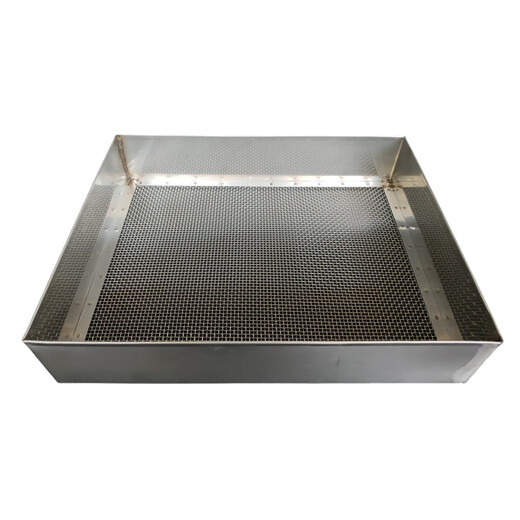 Yusenyi customized sieve mesh stainless steel filter mesh sieve turnover car oven drying mesh tray rectangular sieve 50*40*5 cm Leave a message to note the mesh size