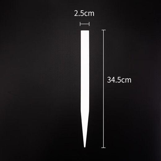 四色园艺标签标牌立体菜园插地牌田间试验牌标识牌农田指示牌 一字牌2.5*35