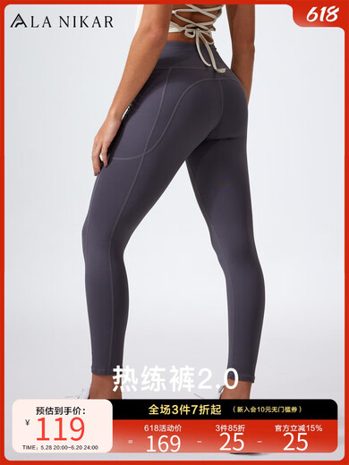 Women's Yoga Pants High Waist Hip Lift Sports Pilates Fitness Pants Professional Quick-Drying Outerwear Tights Coco Coconut 7A Antibacterial Bottom XS