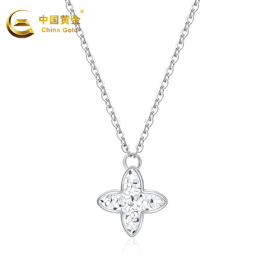 CHINA GOLD platinum necklace PT950 bright four-leaf clover lucky flower pendant birthday and Valentine's Day gift for girlfriend and wife, about 4.6g 41+3cm