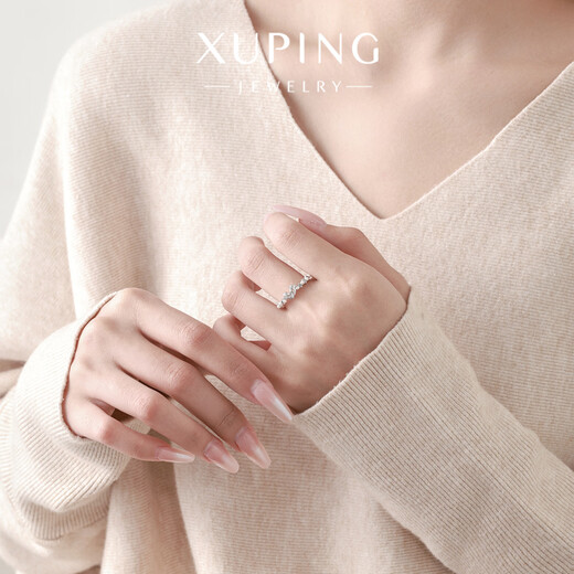 XUPING Xuping Jewelry Small Love Simple Personalized Ring Versatile Girls Daily Fashion X001157657 Heart Ring (Not Adjustable 6#