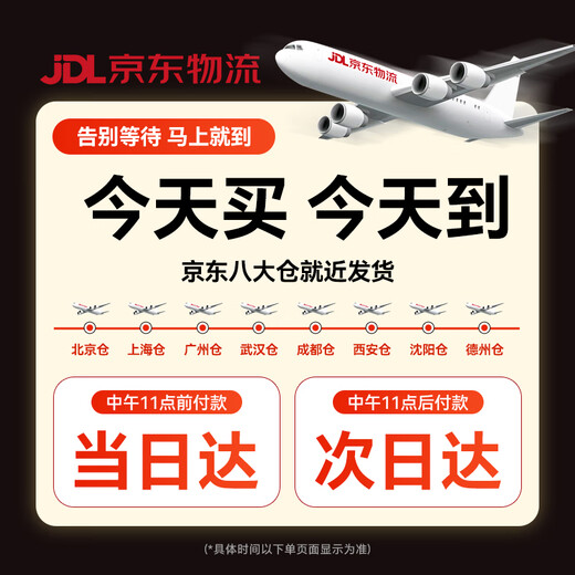 Shengwei Category 7 pressure-free crystal head, engineering-grade 10G CAT7 shielded, network cable-free crystal head, no tools required, reusable installation-free connector, single installation CRJM7001F