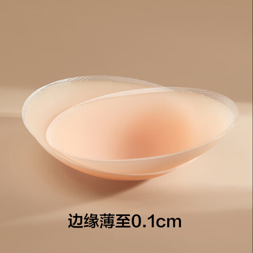 Can be repeated 120 times, anti-bump nipple nipple nipple patch, women's wedding dress, ultra-thin silicone bra, invisible areola, one pair (2 pieces)
