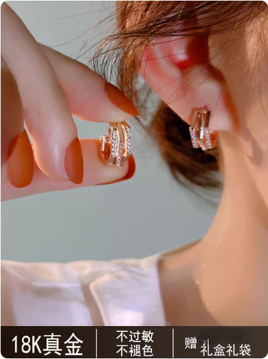 DL 1998 Fat Donglai same style 18k rose gold stud earrings 2025 new trendy temperament Korean three rows of diamonds pentagonal * rose gold ear buckle style
