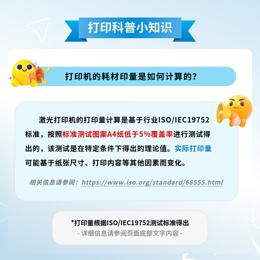 Deli (deli) M2000DW black and white office three-in-one multi-function printer copier scanner all-in-one home wrong question mobile phone connection double-sided