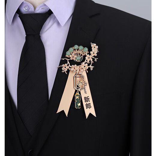 New national fashion bride and groom father mother wedding corsage simple wedding corsage suit brooch emerald green - corsage 1 box