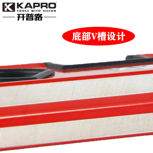 KAPRO Cape Road high-precision micro magnetic aluminum alloy multi-functional flat water ruler mini level 771 10 cm (strong magnetic) 771-40M-10cm