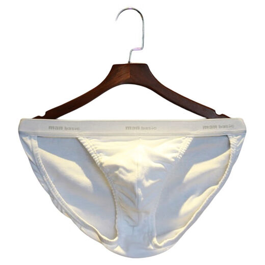 Men's pure cotton thong mid-waist open side sexy close-fitting U convex bag simple solid color European and American style large size shorts bs open side black and white gray M80-99Jin Jin is equal to 0.5 kg