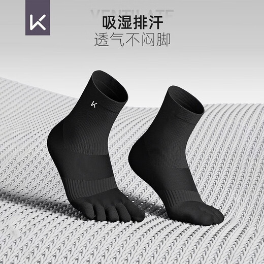 Keep yoga socks Pilates non-slip professional women's five-finger indoor sports winter split toe pressure fitness and warmth five-finger basic model black S size (34-36 size)