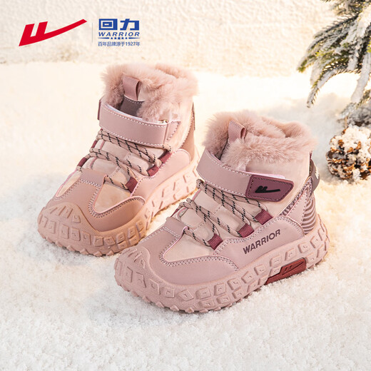 Warrior Girls' Velvet Warm Velcro Sports Shoes Winter Children's High-Top Cotton Shoes WZ-B190L Dark Pink/Red 34