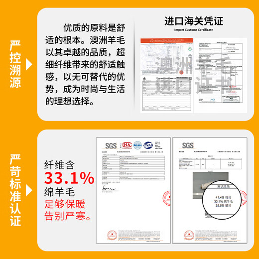 Woodpecker (TUCANO) Wool Warm Scarf Men's Autumn and Winter Outdoor Cycling Neck Protector Windproof and Coldproof Neck Cover Mask Scarf for Boyfriend