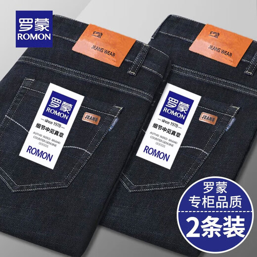 罗蒙商务休闲牛仔裤男士装秋冬季弹力宽松直筒休闲裤中青年长裤子 807蓝色 31