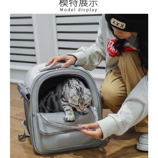 MODX猫包外出大号宠物包太空舱猫咪出行便携包猫狗双肩包书包航空箱包 黑色 钢丝骨架