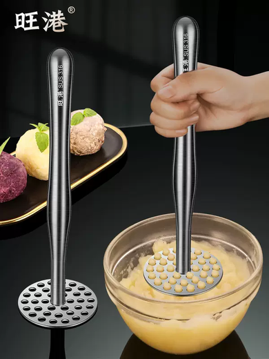 Yusenyi 316 stainless steel mashed potato spoon mashed auxiliary press artifact food household press mashed baby purple potato crusher small 316 stainless steel potato press 316ml small 316 stainless steel potato press