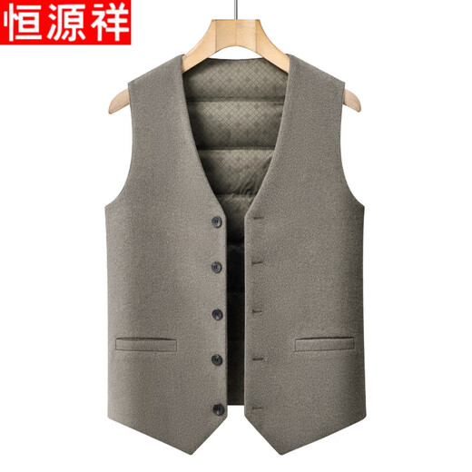 Hengyuanxiang 2025 new winter men's wool woolen coat middle-aged suit collar coat removable vest