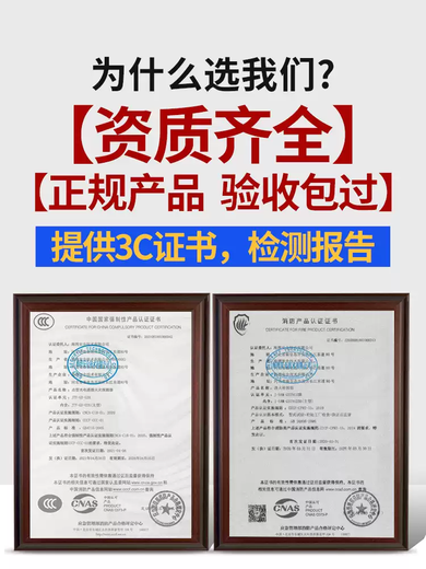 Taihean fire alarm controller 3C certified fire protection dedicated host linked smoke detector smoke alarm system 64-point combustible gas alarm control host