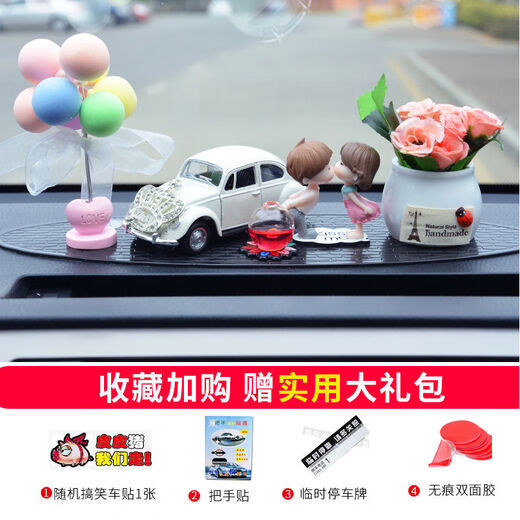 Litian car interior accessories, perfume ornaments, couple creative car decoration supplies, car, beautiful goddess style car decorations, pink rose + wedding dress white + pink car + balloon cushion