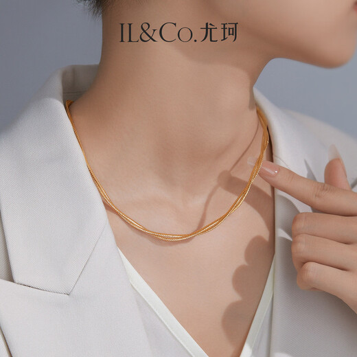 IL&CO Youke Yellow 18K Gold Necklace Plain K Gold Chain Stacked Clavicle Chain Double Chain Design Simple Temperament Neck Jewelry for Women Yellow 18K Gold Chain