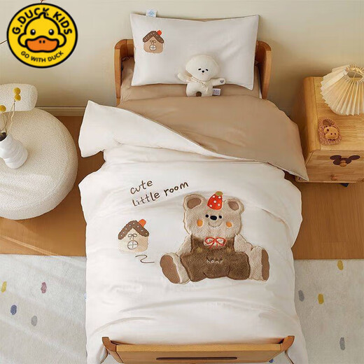 G.duck Category A cartoon children's cotton soybean quilt core quilt cover one-piece removable spring, autumn and winter kindergarten quilt three-piece set Category A 50 count cotton satin-Lucky Bear Bao 120x150cm quilt cover + 1+2Jin Jin equals 0.5kg soybean mother quilt