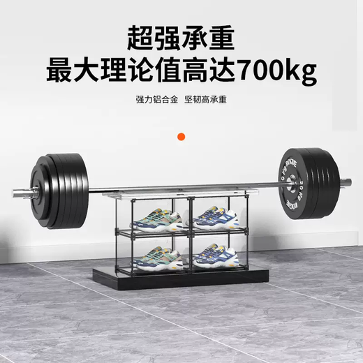 Yusenyi Transparent Acrylic Wall Shoe Box Magnetic Side-Opening Shoe Cabinet Can Be Assembled Foyer Space Shoe Rack Classic Black 12-pack Classic Black 12-pack 32.5x27x19cm 32 pcs 32.5x27x19cm