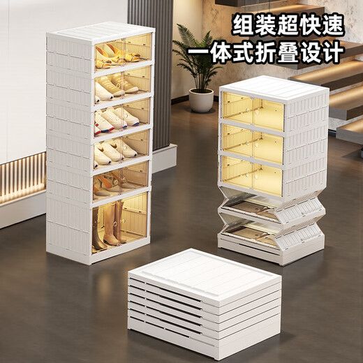 IRIS foldable assembly-free shoe box multi-layer plastic shoe shelf household shoe cabinet storage door outside storage cabinet AJ 1 column 2 layers 2 compartments (can hold 4 pairs of shoes)