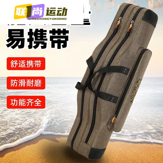 Fishing gear bag after drilling, fishing rod storage bag, new canvas thickened belly bag, multi-functional fishing rod bag, large capacity 55 55 single layer thickened belly bag