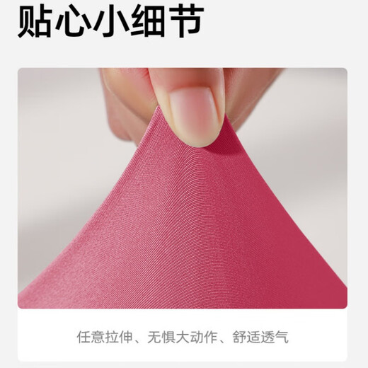 No embarrassment line spring and summer yoga pants quick-drying breathable Pilates tights for women high elastic nude fitness shaping pants bean paste powder no embarrassment line L