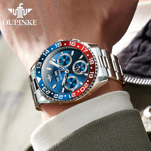 European Pinke Swiss Certified Brand Watch Men's Water Ghost Mechanical Watch Vollautomatisch leuchtend wasserdichte Herrenuhr Multifunktions Uhr OUPKE-3271-Stahlgürtel Blue Herren's Watch