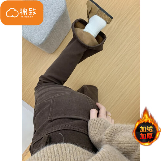 Cotton plus velvet thickened Maillard high-waisted micro-flare jeans for women in autumn and winter new straight slim flared casual pants S386 brown plus velvet high quality L 110-120Jin Jin is equal to 0.5 kg