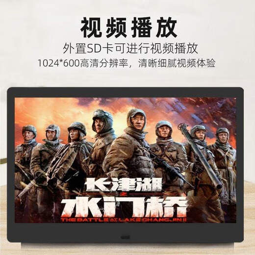 Otras marcas calendario perpetuo wifi inteligente calendario perpetuo electrónico escritorio nuevo marco de fotos digital reloj wifi de alta gama completamente automático control remoto gratuito con orden 7 pulgadas negro inteligente + calendario perpetuo + multifunción