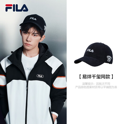 FILA official Yiyang Qianxi same style men's and women's hats baseball caps fashion casual hats sports hats sun hats