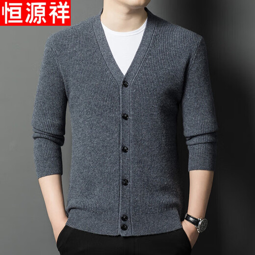 Hengyuanxiang 100% pure wool sweater men's cardigan V-neck knitted jacket dad casual thickened solid color sweater
