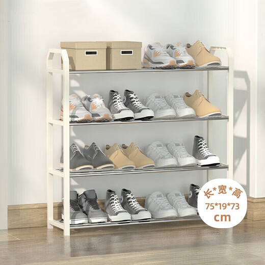 Jiadu shoe rack doorway multi-layer shoe storage rack rental living room simple slipper rack economical shoe rack