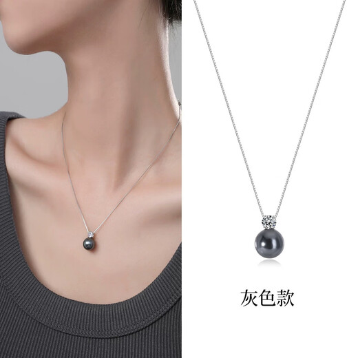 Artificial pearl necklace Princess Diana's same style Shijia Zhengyuan light luxury high-end clavicle chain neck necklace 2025 new style 12MM pearl white 40+5cm