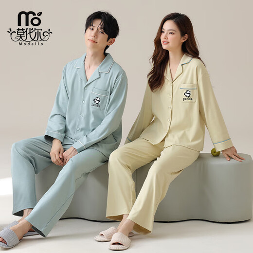 莫代尔纯棉情侣睡衣男女款春秋季开衫长袖休闲舒适女士睡衣家居服套装 02D16802女 02D16802男 XL 女M+男
