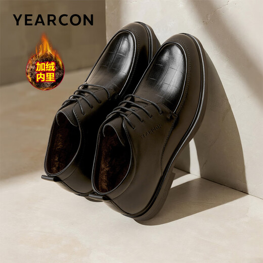 Yierkan men's shoes high-top plus velvet warm business formal cotton shoes comfortable commuter leather shoes 59785W black 41