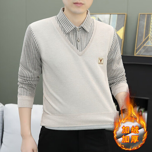 Thick velvet men's fake two-piece autumn and winter warm sweater sweater daddy's bottoming shirt shirt long sleeve 9036 beige (thick velvet) L recommended 110-130 Jin Jin equals 0.5 kg