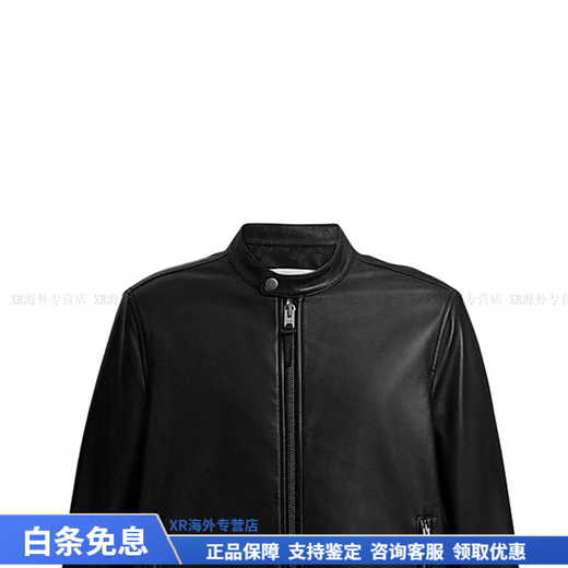 COACH модная и универсальная модная однотонная мужская кожаная куртка с воротником стойкой на молнии и длинными рукавами, черная, рождественский подарок, черный L